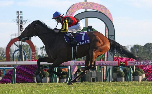 有馬記念連覇を狙うレガレイラはルメールとのコンビで参戦　ダノンデサイルは戸崎