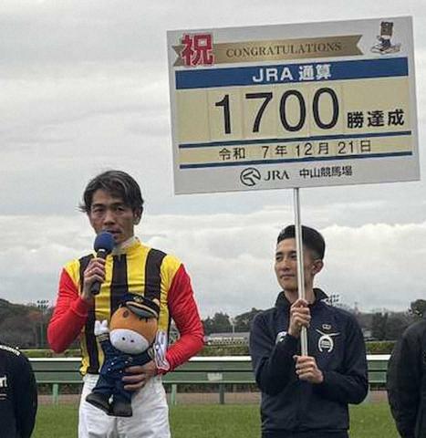 ���åԡ����塼���JRA�̻�1700����ã�������ͺ�(��)