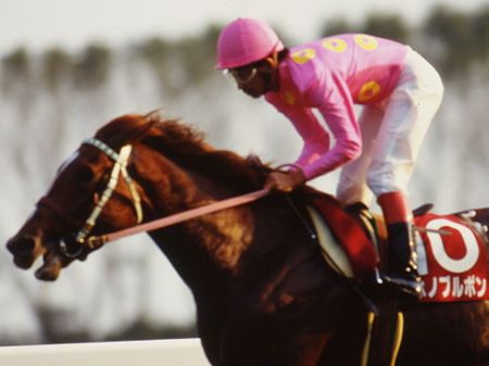 1992年の2冠馬ミホノブルボンが老衰で死亡 28歳 | 競馬ニュース 