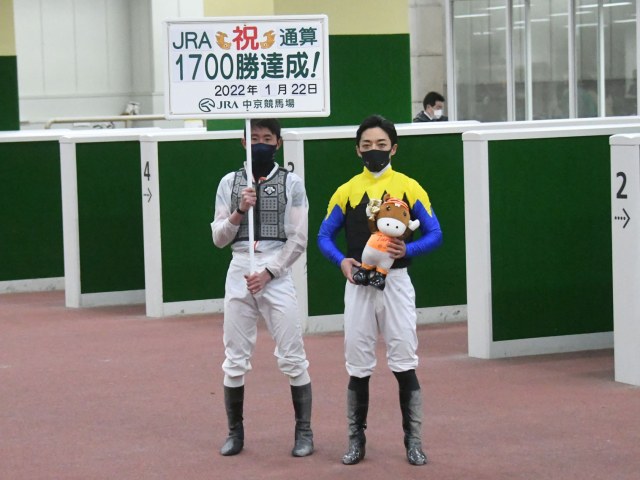 川田将雅騎手、JRA通算1700勝達成