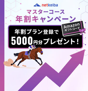 ޥǯץ<br/>ϿǤ륭ڡ!