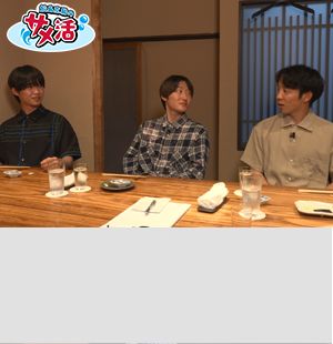 ゲームで負けたら自腹！<br/>騎手の金銭感覚と常識力を試す