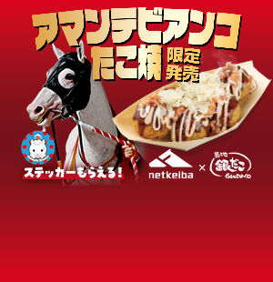 涥ϾŹ<br/>121ȯ䥹ȡ