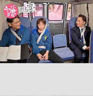 ޤΥʡƱԡ<br/>ɥե󥭡JBC̩