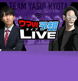 °ΩФϡ<br/>ݶLIVEǥå