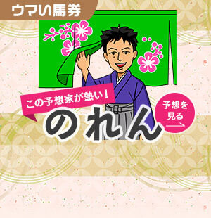 100Ķץ饹ȹ<br/>Ϳʹդ̯̣Ϥϡ