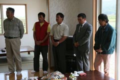 ��������ե����๽��������ü��������ɽ