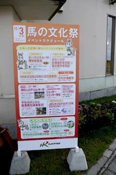 (�̿�������ˤ��������)