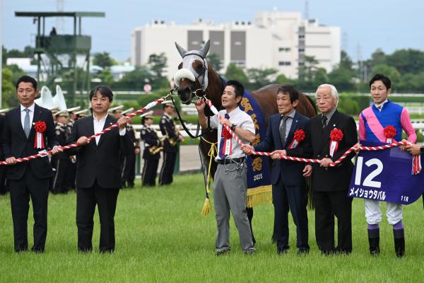 重賞レース回顧