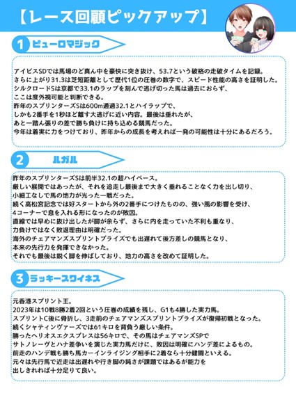 Ϥ礦쿴Ʊ