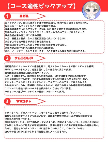 Ϥ礦쿴Ʊ