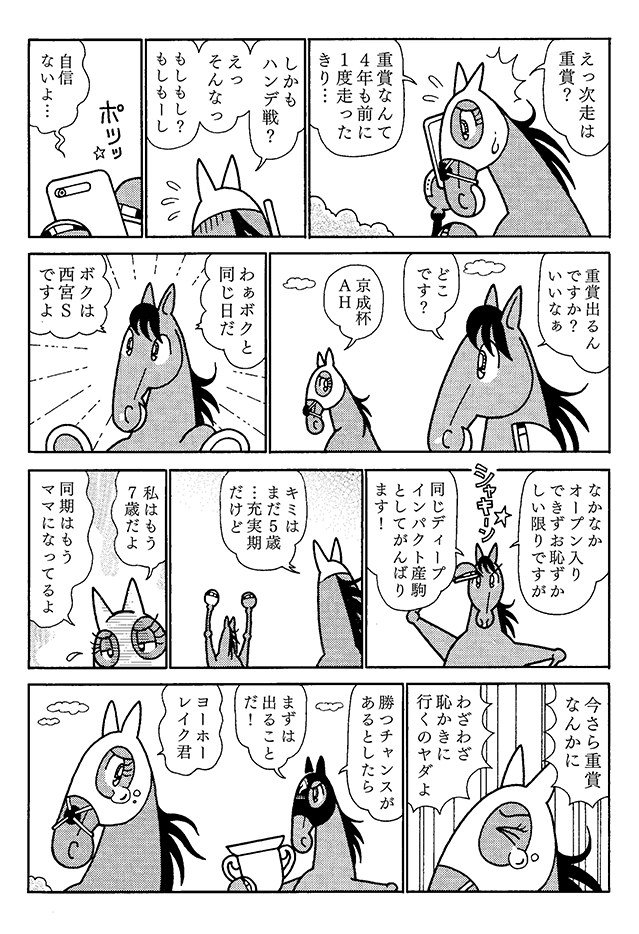 ޤʤ