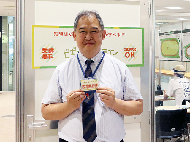 ϥ饨ƥBOX