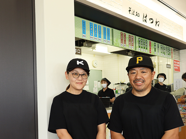 ϥ饨ƥBOX