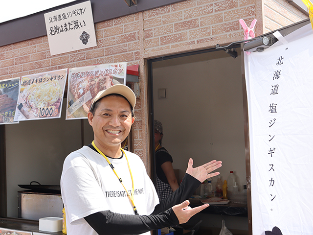 ϥ饨ƥBOX