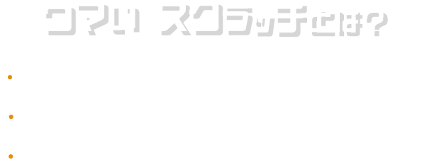 ޤåȤϡץͽ۲Ȥͽ۰򸫤륵ӥǤͽ۰ϥݥȤ񤷤ƤߤޤɤϤͽ۲Ȥΰ򸫤뤫ϼͳǽ