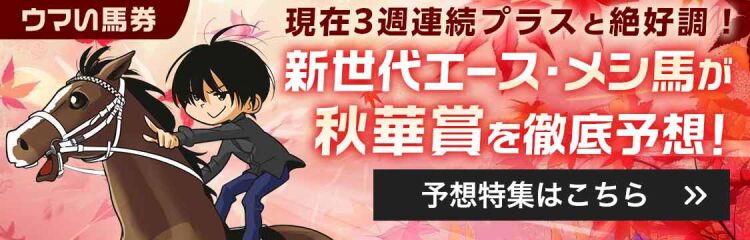 Amazon.co.jp: 馬場 錬成: 本、バイオグラフィー、最新アップデート