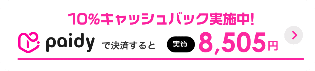 netkeibaǯ䥭ڡ ǯץ10,450ߢ9,450(ǹ)ǻȤ1,000OFF»桪