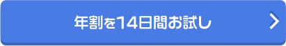 ǯ14֤