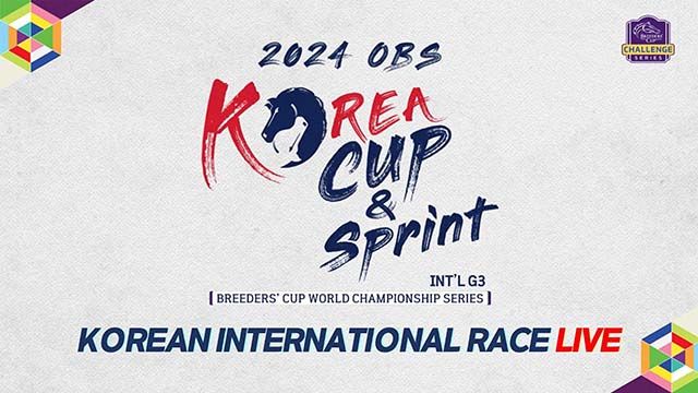 【LIVE】コリアカップ2024&コリアスプリント2024