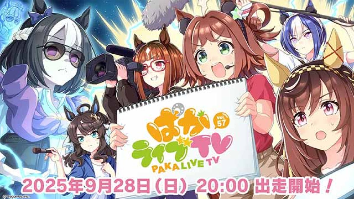 ֥̼ ץƥӡפѤ饤TV Vol.57