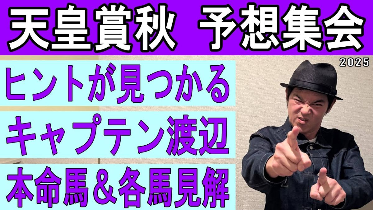 ŷľ()2025ͽۡۥץƥդξϷ