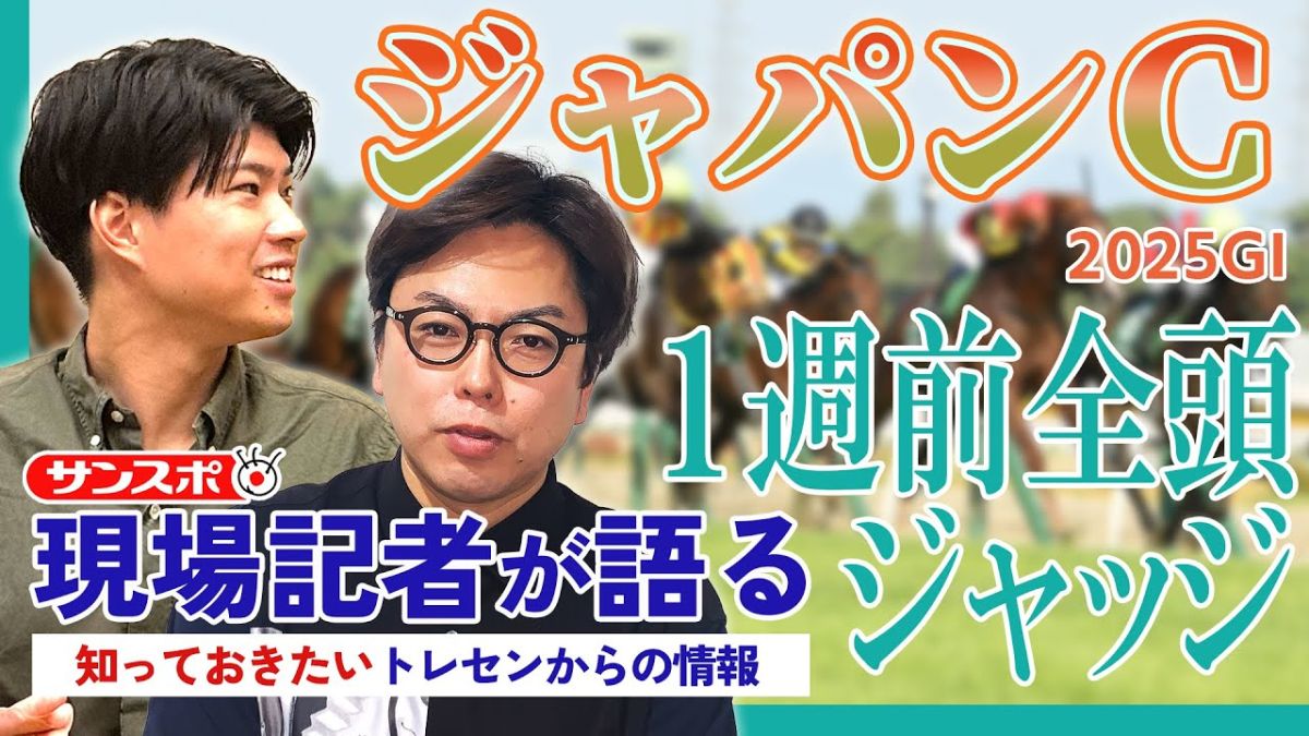 ڥѥ󥫥åס1Ƭå 󥹥ʱ۵ԡŵԤϿϤ縡Ƥ