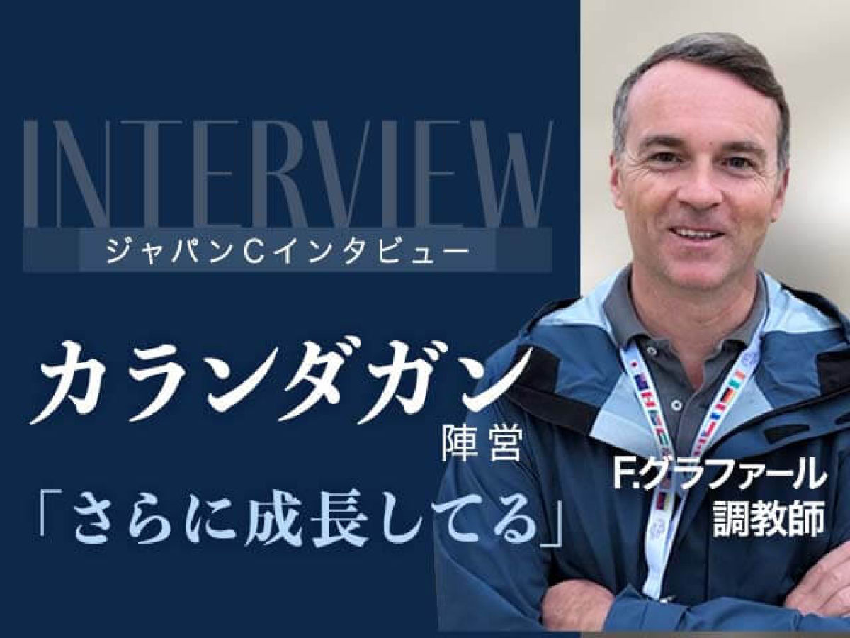 ڥѥC2025No.1ۡF.եĴդ֤ɸĴƤ