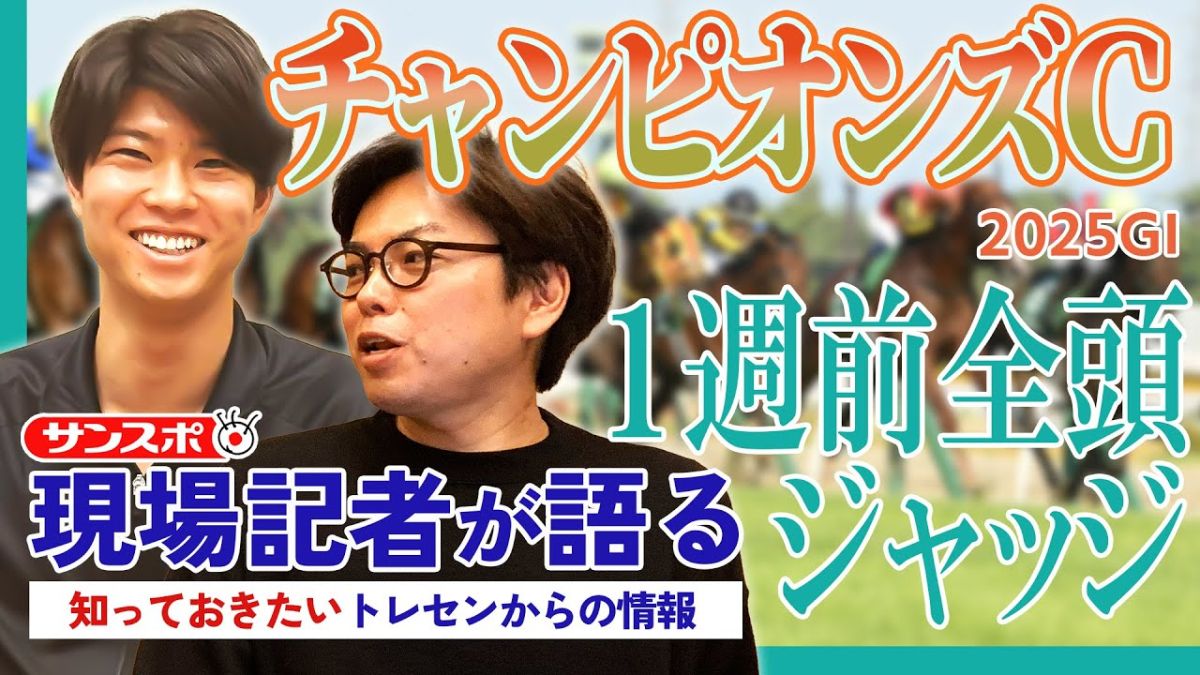 ڥԥC1Ƭå 󥹥ʱ۵ԡŵԤϿϤ縡Ƥ