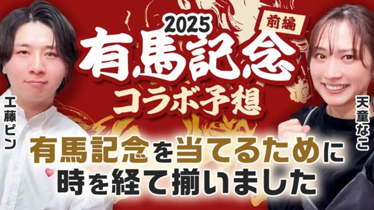 ��ͭ�ϵ�ǰ���ڥ���륳��ܡ����ԡˡۥ쥬�쥤�顦���Υ�ǥ�������԰����Ǥ��ꡩ���͵��Ϥ��㤤�ݥ���ȡ��ä��ݥ���Ȥ�Ҳ�ŷƸ�ʤ��߹�ƣ�ԥ�