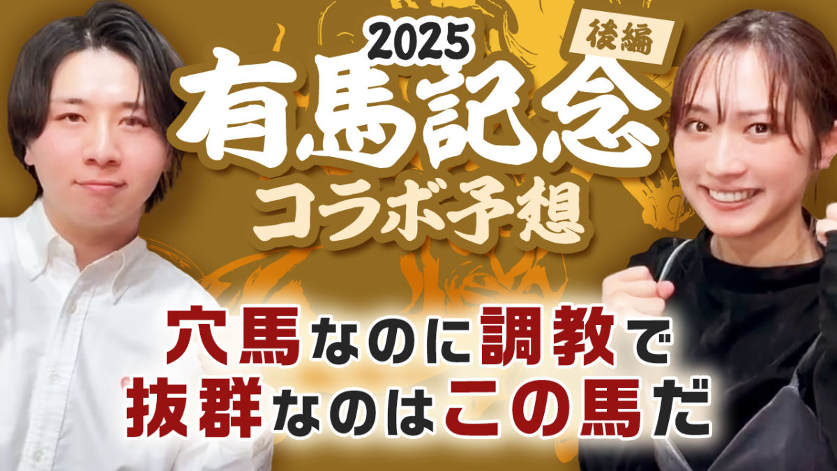 ��ͭ�ϵ�ǰ���ڥ���륳��ܡʸ��ԡˡ۷������ۤη���ȯɽ‼️�ɤ��ڤ�Ȼ��ݡ�🔥