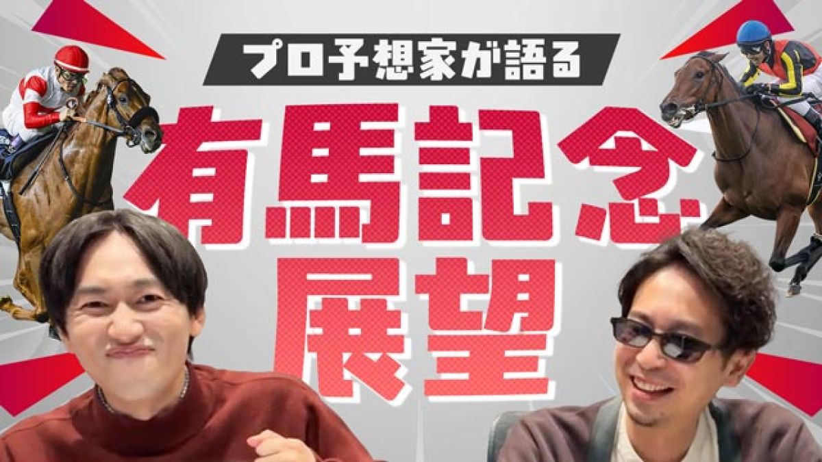 �ڥ��ޤ��Ϸ��ۥץ�ͽ�۲Ȥ����ͭ�ϵ�ǰ���쥬�쥤���ɾ���Ϥޤ����Ρ��������͵���4Ƭ�ȷ��Ϥ�Ű��ʬ�ϡ���