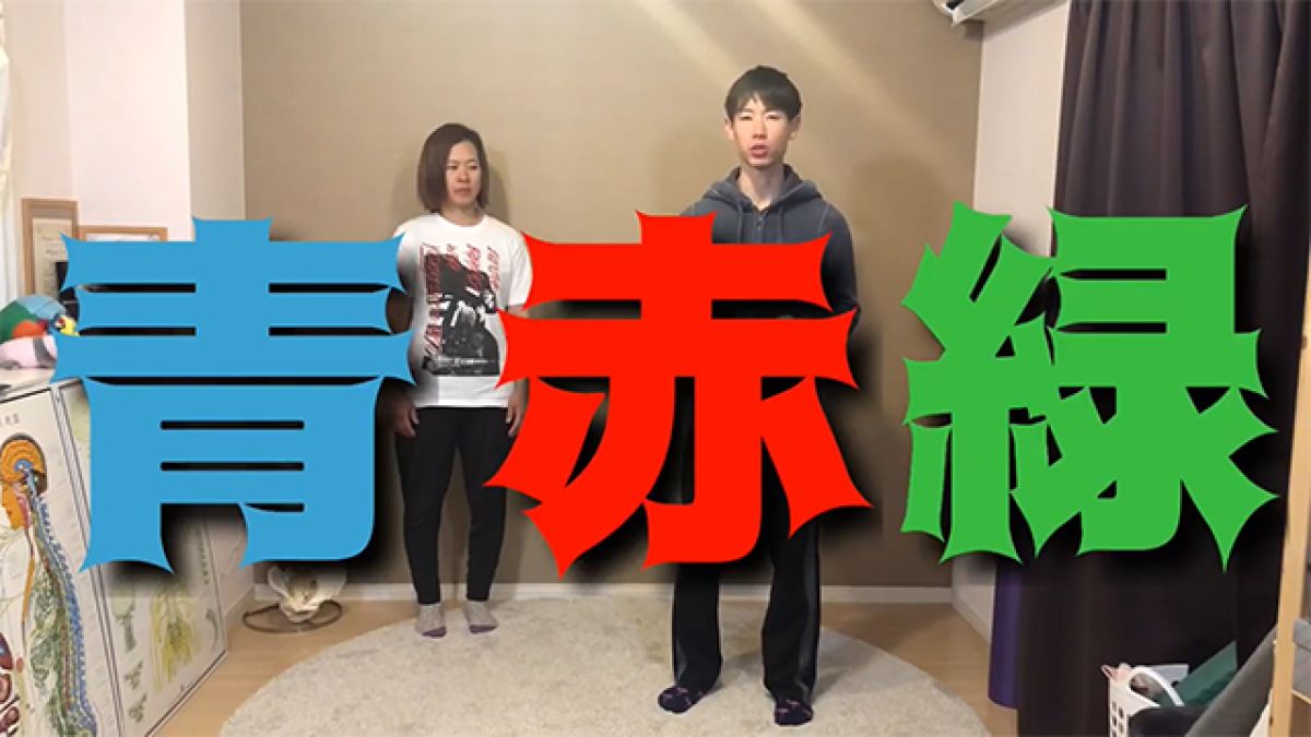 視力アップ 脳のはたらきは 色 で変わる 宮崎北斗 競馬動画 Netkeiba Com