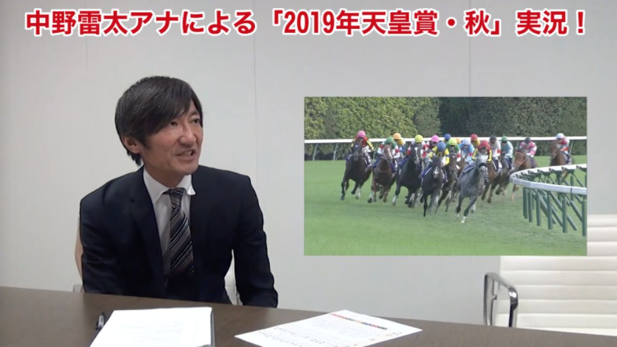 BONUS TRACKʤˤ2019ǯ ŷľޡ׼¶̵