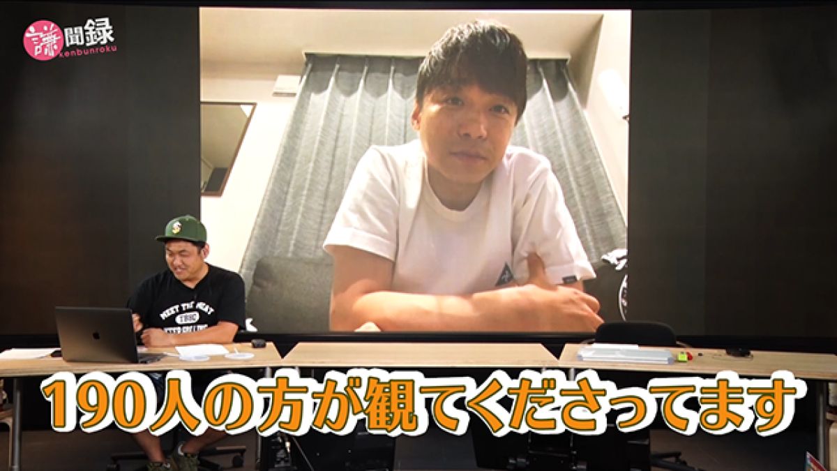 太 宮川 一朗