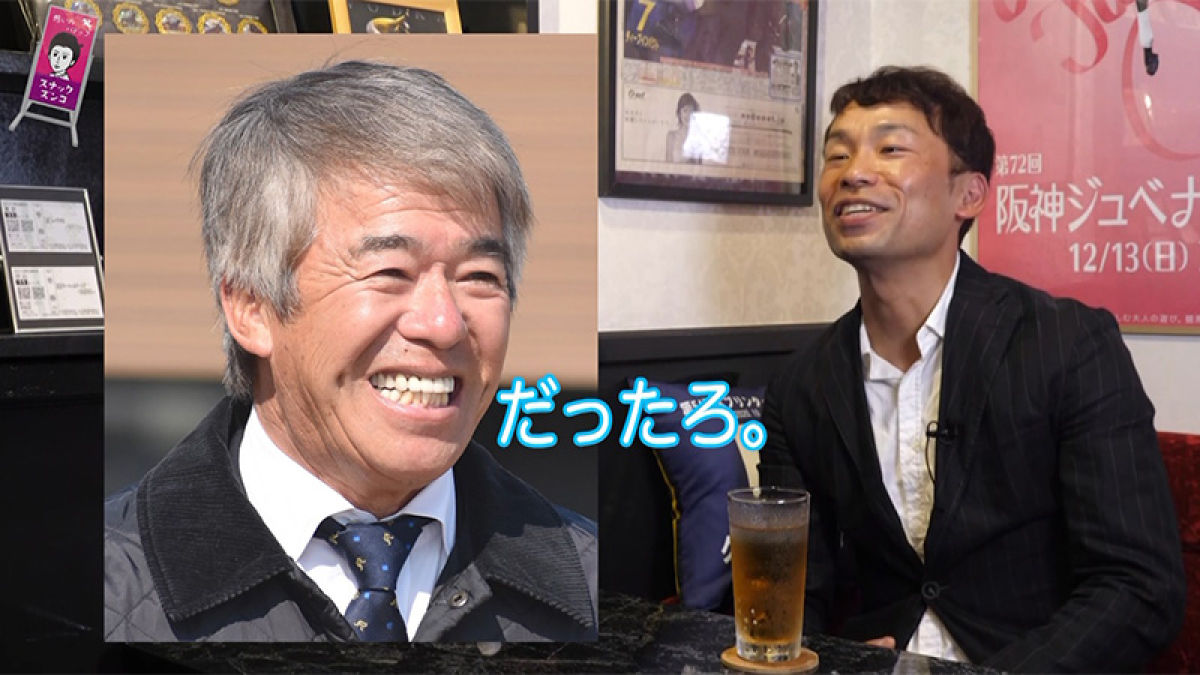 第26夜 強い カワイイ 賢い 担当助手が明かすグランアレグリアの素顔 細江純子 競馬動画 Netkeiba Com