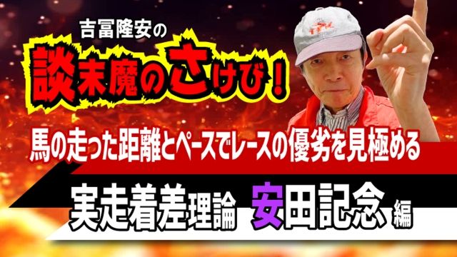 船橋 かしわ記念予想 地元で迎え撃つカジノフォンテン レースの見どころ 競馬ニュース Netkeiba Com