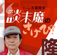 川崎記念22 予想 チュウワ以外で買いたい3頭はこれだ 南関場立ち渾身の徹底解説 競馬動画 Netkeiba Com
