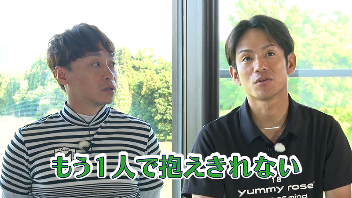 【#188】24歳で全国リーディング、物議醸したGI勝利…浜中俊騎手の“栄光と苦悩”とは？/池添謙一