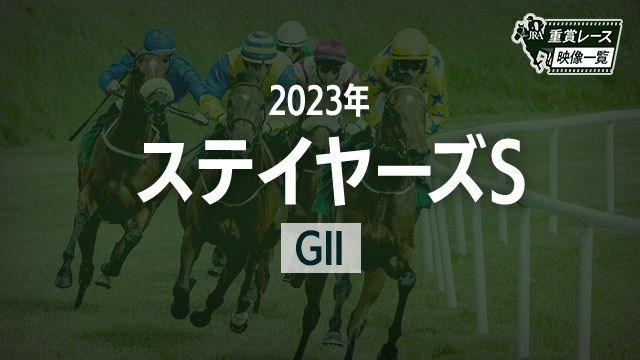 若者の大愛商品 競馬天使 上巻 下巻 文学/小説 - www