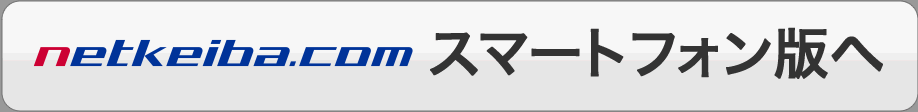 スマ〖トフォン惹へ