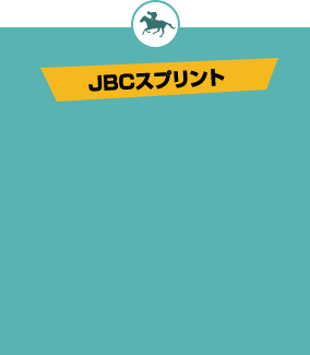JBCץ