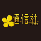 ロゴ:通信社