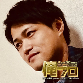 写真:仲真司