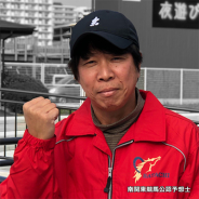 東京ダービー22特集 Netkeiba Com 競馬予想 結果 速報 オッズ 出馬表 出走予定馬 騎手 払戻など競馬最新情報