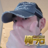 ミスター長嶋