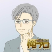 久米島ブルー