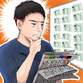 オレンジ