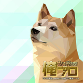 らん