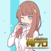ヴィクトリア